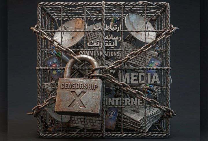 صیانت ۲؛ مین‌گذاری جدید در مسیر ثبات جامعه|ترک عادت مردم آزاری، موجب مرض است