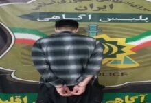 دستگیری قاتل متواری اقلید پس از یک سال / تعقیب قاتل تا البرز با هویت جعلی