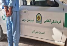 قتل بر سر یک حرف: نوجوان ۱۹ ساله توسط دوستش در داراب کشته شد