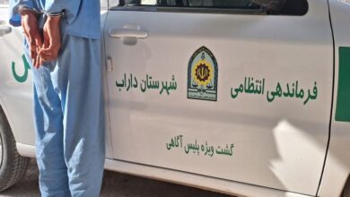 قتل بر سر یک حرف: نوجوان ۱۹ ساله توسط دوستش در داراب کشته شد