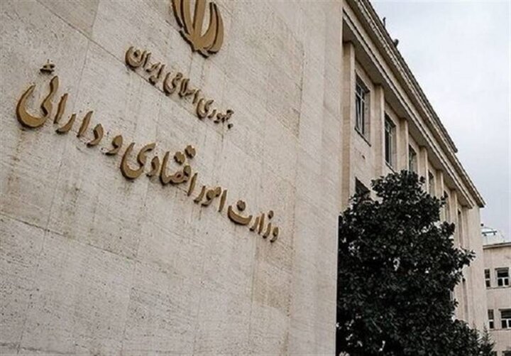 آغاز ثبت‌نام تسهیلات حمایتی کسب‌وکار‌های آسیب‌دیده از جنگ