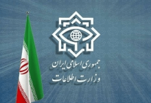 اطلاعیه‌  اطلاعات فارس  درباره انهدام شبکه تروریستی در استان