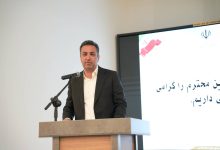 مدیرکل راه و شهرسازی فارس: کاردان‌ها در پروژه‌های نهضت ملی مسکن نقش‌آفرینی حداکثری داشته باشند