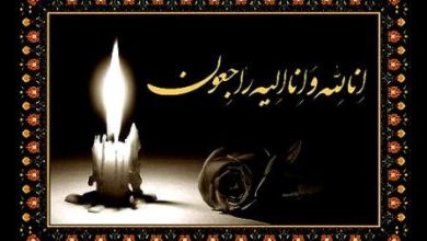 نماینده مردم سروستان، خرامه و کوار عزادار شد؛ جزئیات مراسم تشییع و ترحیم مادر دکتر غلامرضا توکل شوریجه