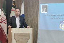 مدیرکل راهداری فارس: امنیت ترافیکی جاده‌های استان مرهون تعامل سازنده پلیس راه و راهداران است