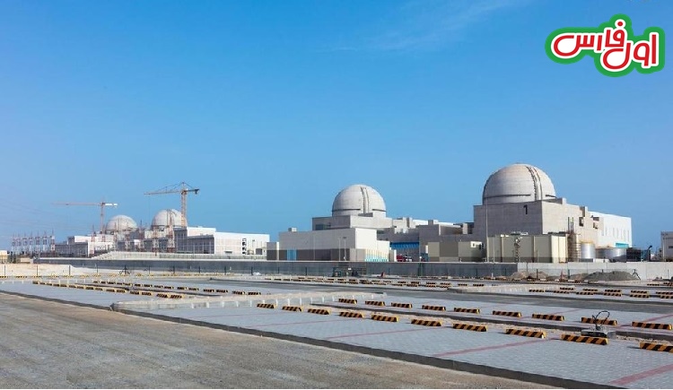 پیشرفت چشمگیر نخستین نیروگاه هسته ای جهان عرب /گزارش تصویری