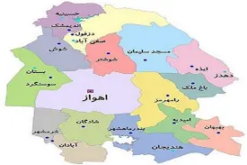 خبر تازه از طرح تشکیل استان خوزستان جنوبی و جزئیات آن