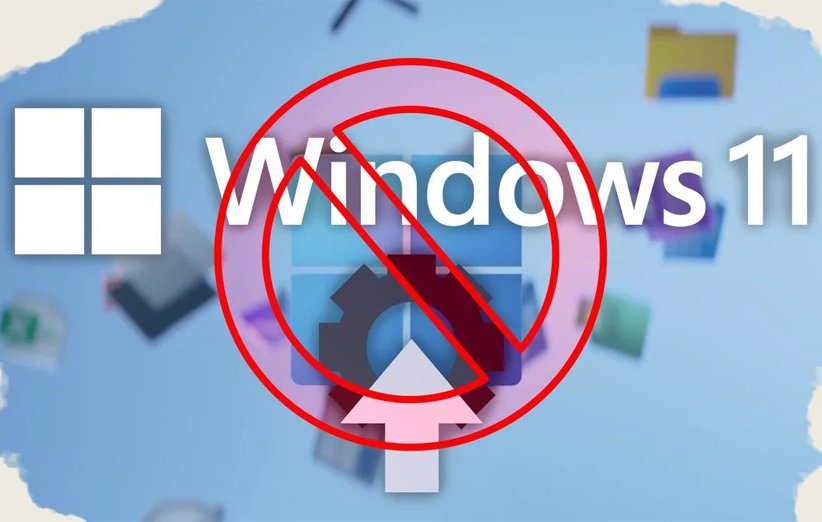 ۶ دلیل برای اینکه نباید سیستم عامل خود را به ویندوز ۱۱ ارتقا دهیم