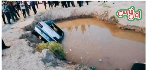 مرگ ۳ عضو یک خانواده بر اثر غرق شدن خودرو در جاده بوشهر به قائمیه‌‌‌‌‌‌‌‌‌‌
