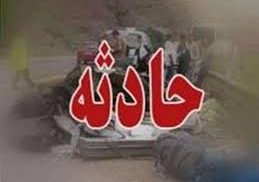 تصادف مرگبار رانندگی در محور کاریان به اوز در جنوب فارس