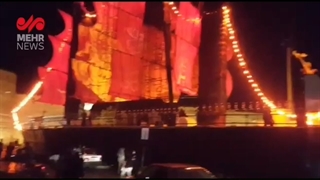کشتی بزرگ النجاه در میدان معروف شیراز+فیلم