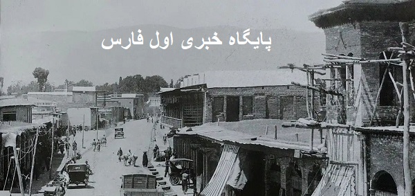 عکس قدیمی سیاه و سفید از خیابانی در شیراز سال ۱۳۱۰