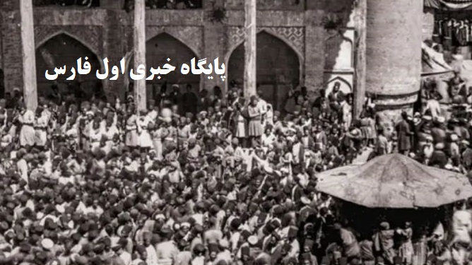 عکس های  عزادارای محرم شیرازی ها در دوران قاجار