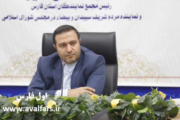 انتقاد رئیس مجمع نمایندگان فارس از عدم عرضه و فروش واحدهای مسکونی توسط سازندگان مسکن