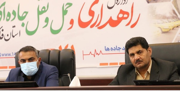 سومین نشست کمیته حمل و نقل و سوخت ستاد اربعین حسینی استان فارس