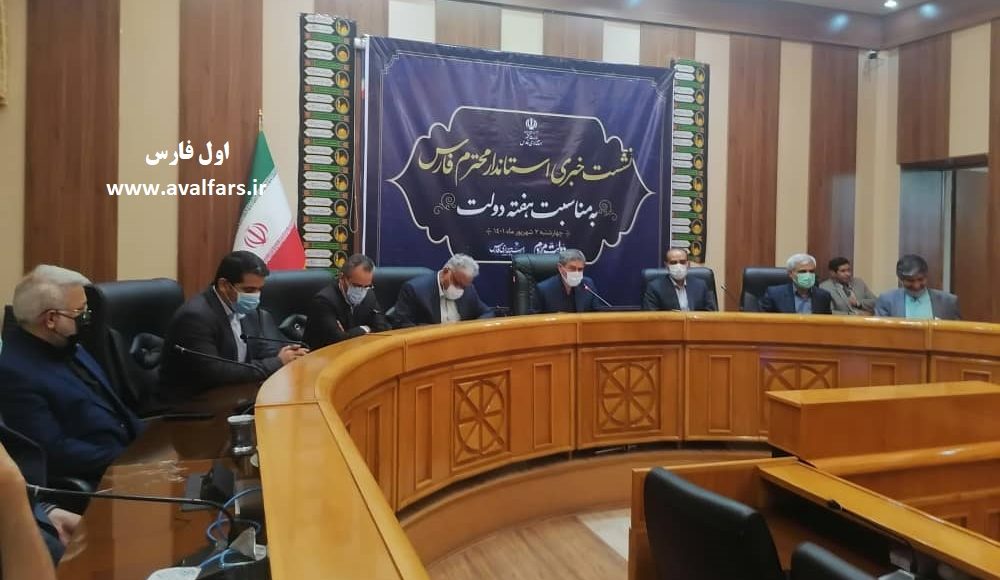 ٧٨٢ پروژه عمرانی هفته دولت در فارس افتتاح می‌شود