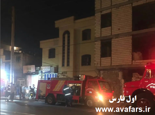 شیطنت کودکان خانه ای را در شیراز به آتش کشید