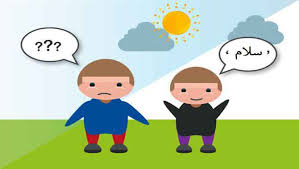علائم و دلائل تاخیر در گفتار و دیر حرف زدن کودکان چیست؟