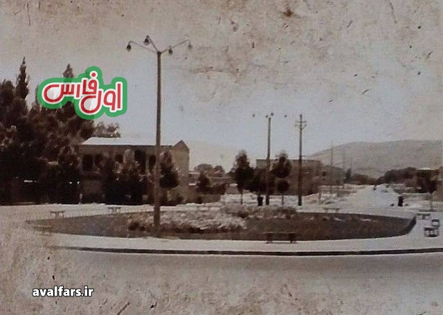 عکس قدیمی و خاطره انگیز قصردشت شیراز