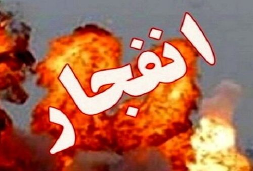 انفجار خونین منزل مسکونی با ۴ کشته و مجروح در گردخون شیراز