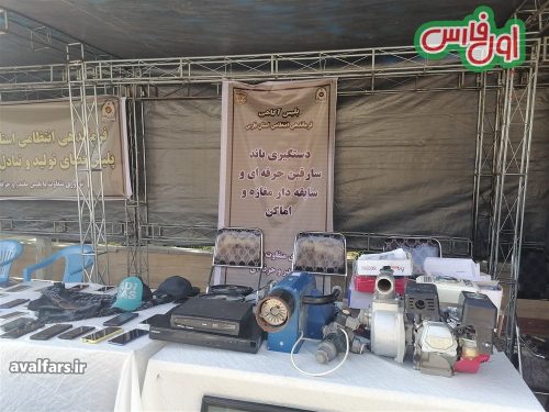 بازدید سردار رادان از دستاوردهای نیروی انتظامی 9