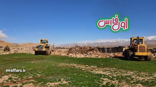 هجوم لودرها به ساخت و سازهای غیر قانونی در ۲۳۰۰ هکتار از اراضی ملی فارس+عکس