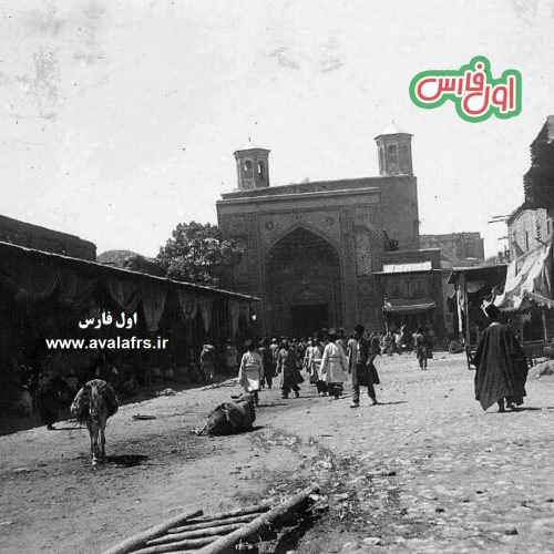 شیراز دوران قاجار