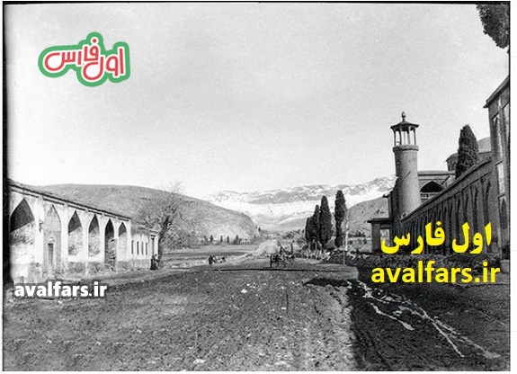 عکس قدیمی شیرازاول فارس