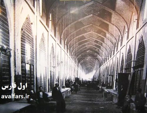 عکس های بازار وکیل شیراز 1