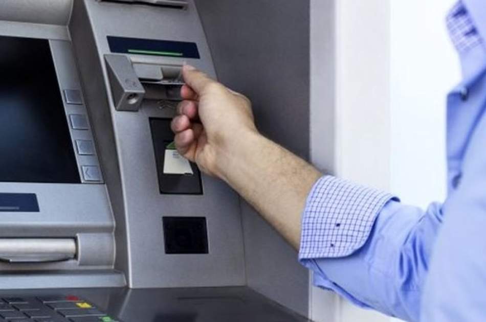 روشی آسان برای مسدودکردن کارت بانکی که باید بدانید