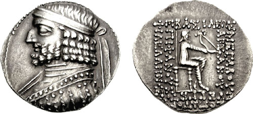 Coin of a Parthian king minted between 75 and 62 BCسکه نقره ارد یکم متعلق به ۸۰–۹۰ پیش از میلاد