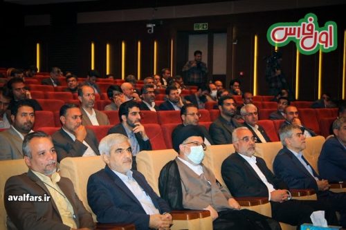 اولین نشست مجمع بسیجان استان فارس 4