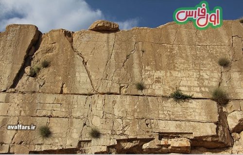 بنای هخامنشی قدمگاه چاشتخوار در ارسنجان فارس 1