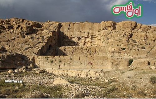 بنای هخامنشی قدمگاه چاشتخوار در ارسنجان فارس 11