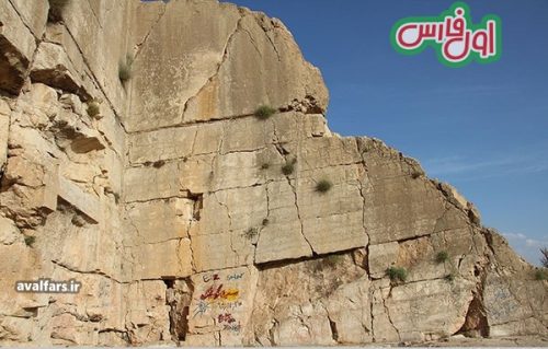 بنای هخامنشی قدمگاه چاشتخوار در ارسنجان فارس 3