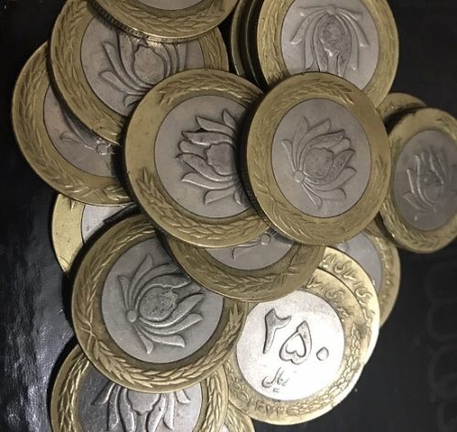 قیمت نجومی برای خرید و فروش سکه های ۲۵ تومانی قدیمی سکه۲۵ تومانی این روزها تا ۵ میلیون تومان و بیشتر هم خرید و فروش می‌شود؛ جنس داخلی این سکه نیکل و بیرونی برنز است.
