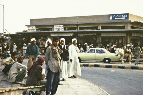 عکس های قدیمی کشور قطر و شهر دوحه 17