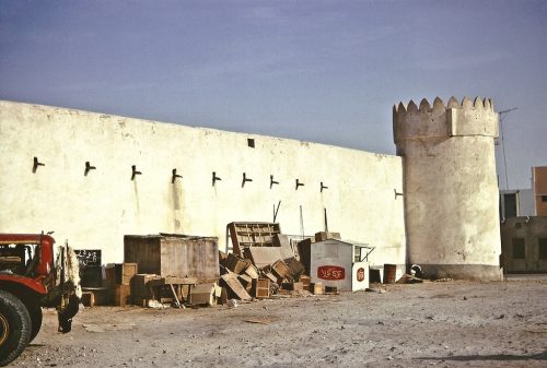 عکس های قدیمی کشور قطر و شهر دوحه 21