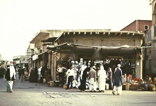 عکس های قدیمی کشور قطر و شهر دوحه 26