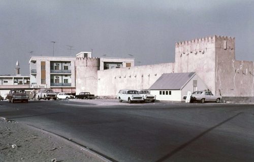 عکس های قدیمی کشور قطر و شهر دوحه 3