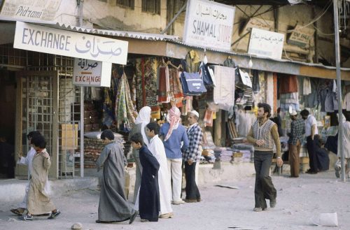 عکس های قدیمی کشور قطر و شهر دوحه 7