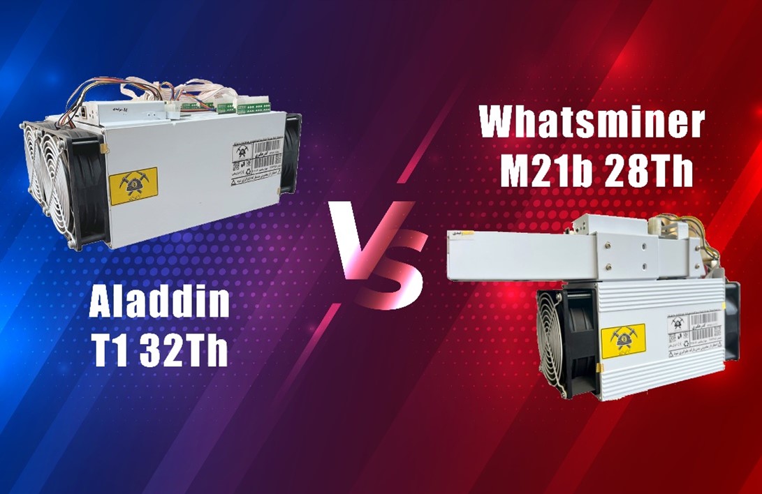 مقایسه ماینر علاءالدین T1 32Th و Whatsminer  M21b 28Th