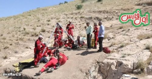 جسد کشف شده شیراز 1