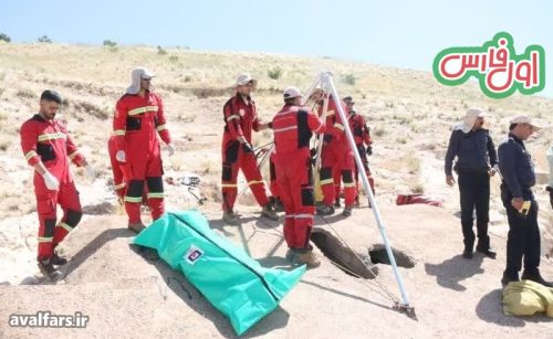 جسد کشف شده شیراز 2