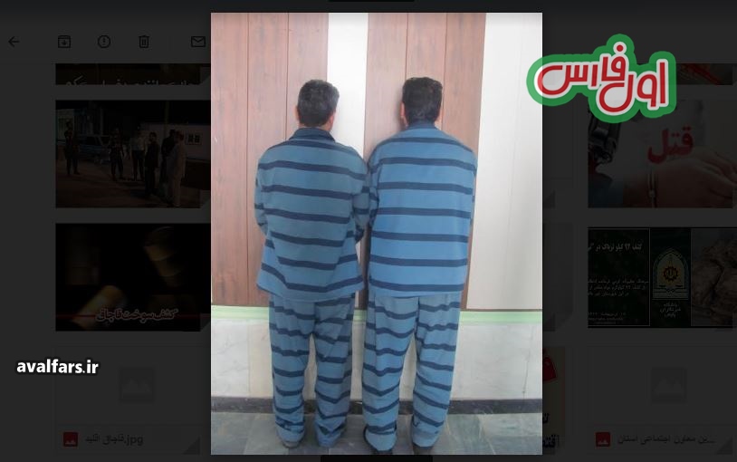 دستگیری دو تن از گردانندگان باند بلم با ۴۸ شاکی در استان فارس