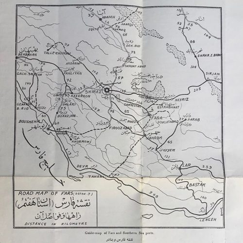اتصال دوباره استان فارس به دریاهای آزاد از طریق خلیج فارس