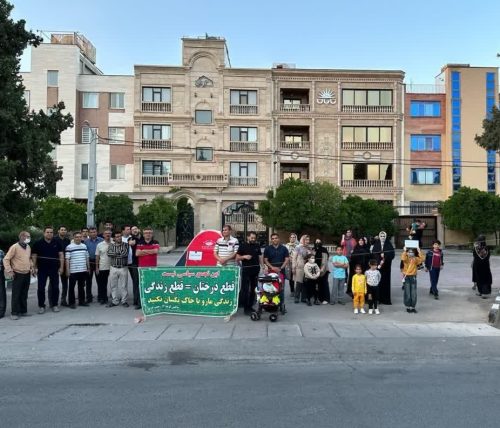 اعتراض شهروندان شیرازی