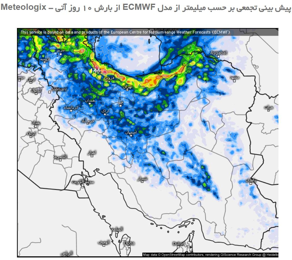 پیش‌بینی بارش باران شدید در 10 روز آینده در برخی استان ها+تصویر