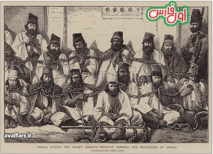 Persia during the Shah's Absence, Highway Robbers and Murderers at Shiraz. Illustration for The Graphic, 12 July 187 عکس از جمعی مردان زندانی در شیراز در 151 سال پیش را می بینید
