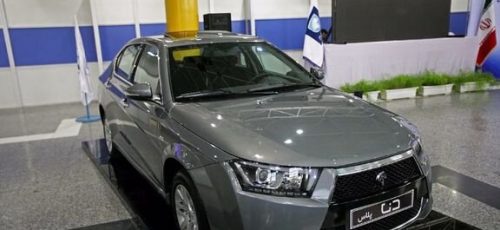 اطلاعیه ایران‌ خودرو درباره نحوه محاسبه قیمت خودروی دناپلاس